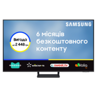 Телевізор Samsung QLED 65Q70C (QE65Q70CAUXUA)