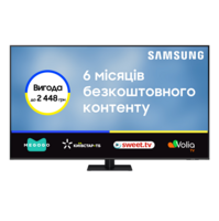 Телевізор Samsung QLED 85Q70C (QE85Q70CAUXUA)