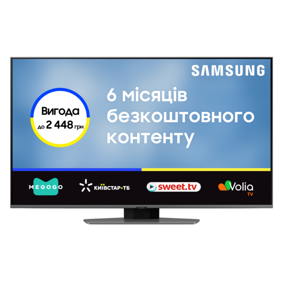 Акція на Телевизор Samsung QLED Full Array LED 50Q80C (QE50Q80CAUXUA) від MOYO