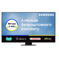 Телевізор Samsung QLED Full Array LED 65Q80C (QE65Q80CAUXUA)