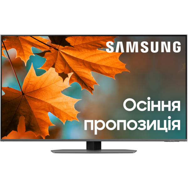 Акція на Телевизор Samsung Neo QLED Mini LED 43QN90C (QE43QN90CAUXUA) від MOYO