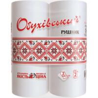 Паперові рушники Обухівські 2 шаровий 2 рулони