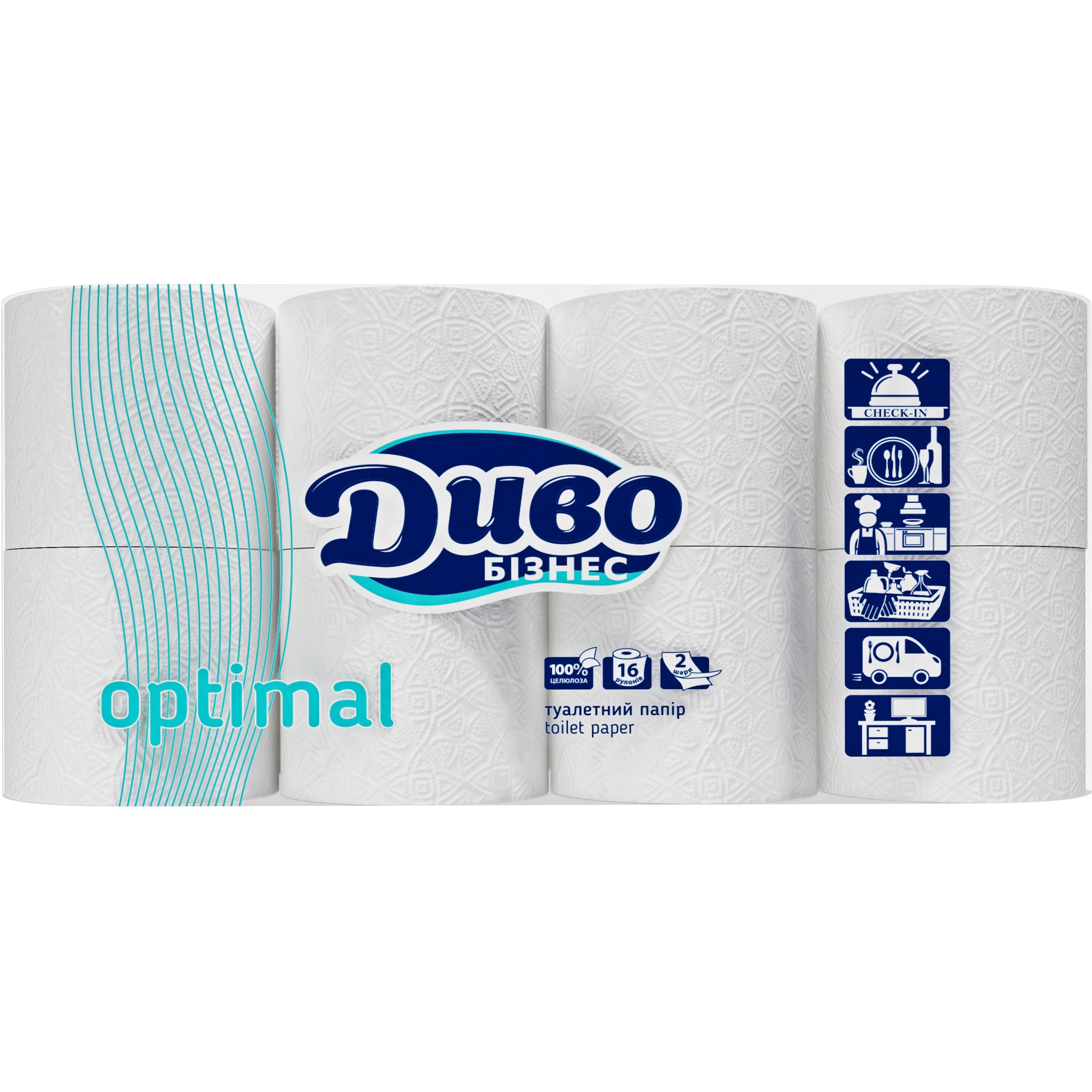 Бумага туалетная Диво Бизнес Optimal 2 слойная 16 рулонов фото 1