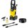 Минимойка высокого давления Karcher K3 + Насадка пенная FJ 3 + Средство для очистки RM 555 (9.612-094.0)