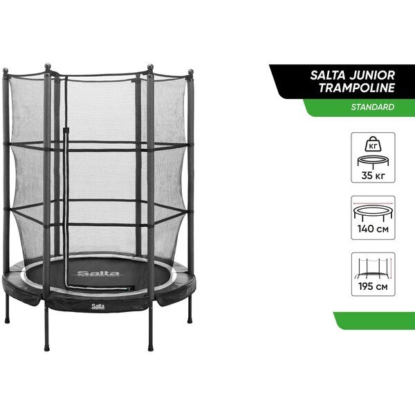 

Батут Salta Junior trampoline круглый 140 см Black