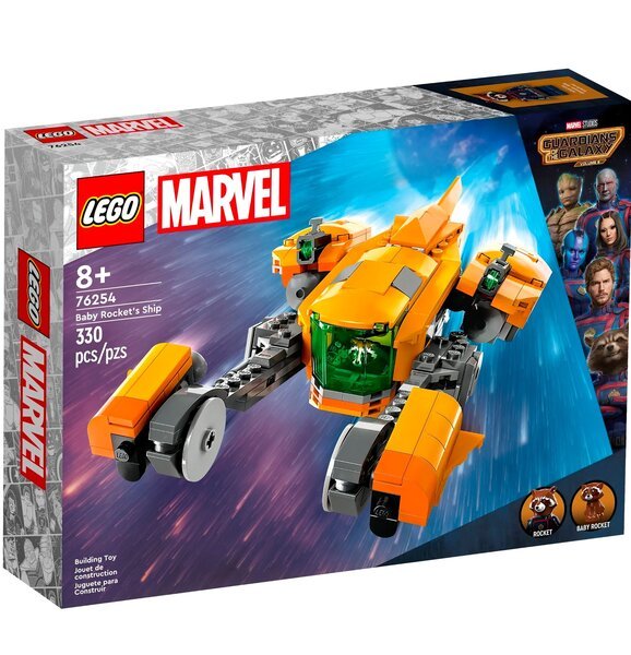 Акція на LEGO 76254 Marvel Звездолет малыша Ракеты від MOYO