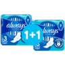Гігієнічні прокладки Always Ultra Day&Night (Розмір 3) 7 шт