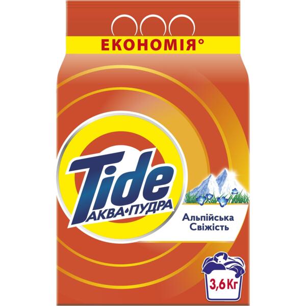 ≡ Пральний порошок Tide Аква Пудра Альпійська свіжість 3.6 кг – купити ...