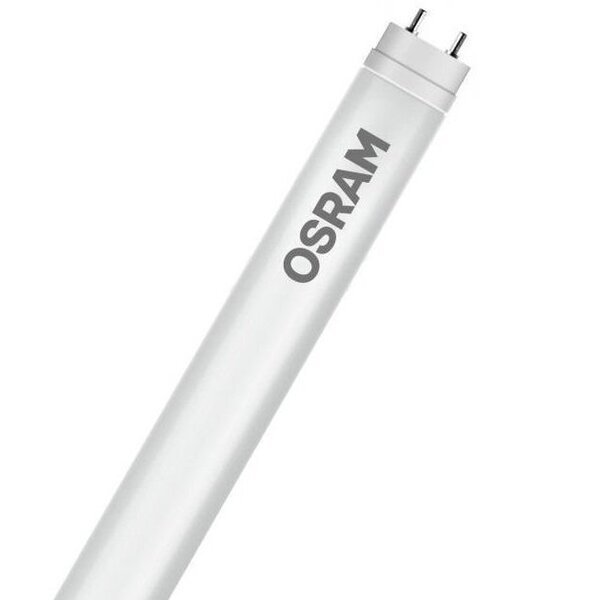 

Лампа светодиодная Osram Led ST8 Entre AC G13 1500mm 20-58W 4000K 220V
