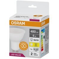 Лампа светодиодная OSRAM LED VALUE, GU10, 6W, 3000K, PAR16 (4058075689626)