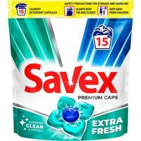 Капсулы для стирки Savex Super Caps Extra Fresh 15шт