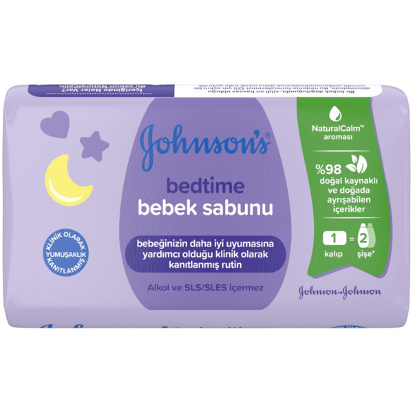 

Мыло детское Johnson's baby Перед сном 90г