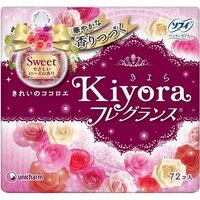 Прокладки ежедневные Kiyora Sweet 72шт