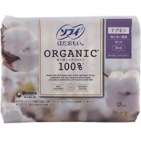 Прокладки гігієнічні з крильцями Sofy Organic Cotton 26см 13шт