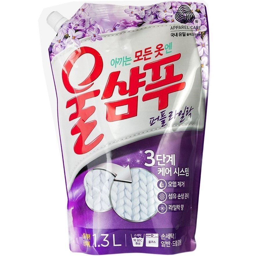 Гель для деликатной стирки Aekyung Wool Champoo Purple Lilac 1,3л фото 1