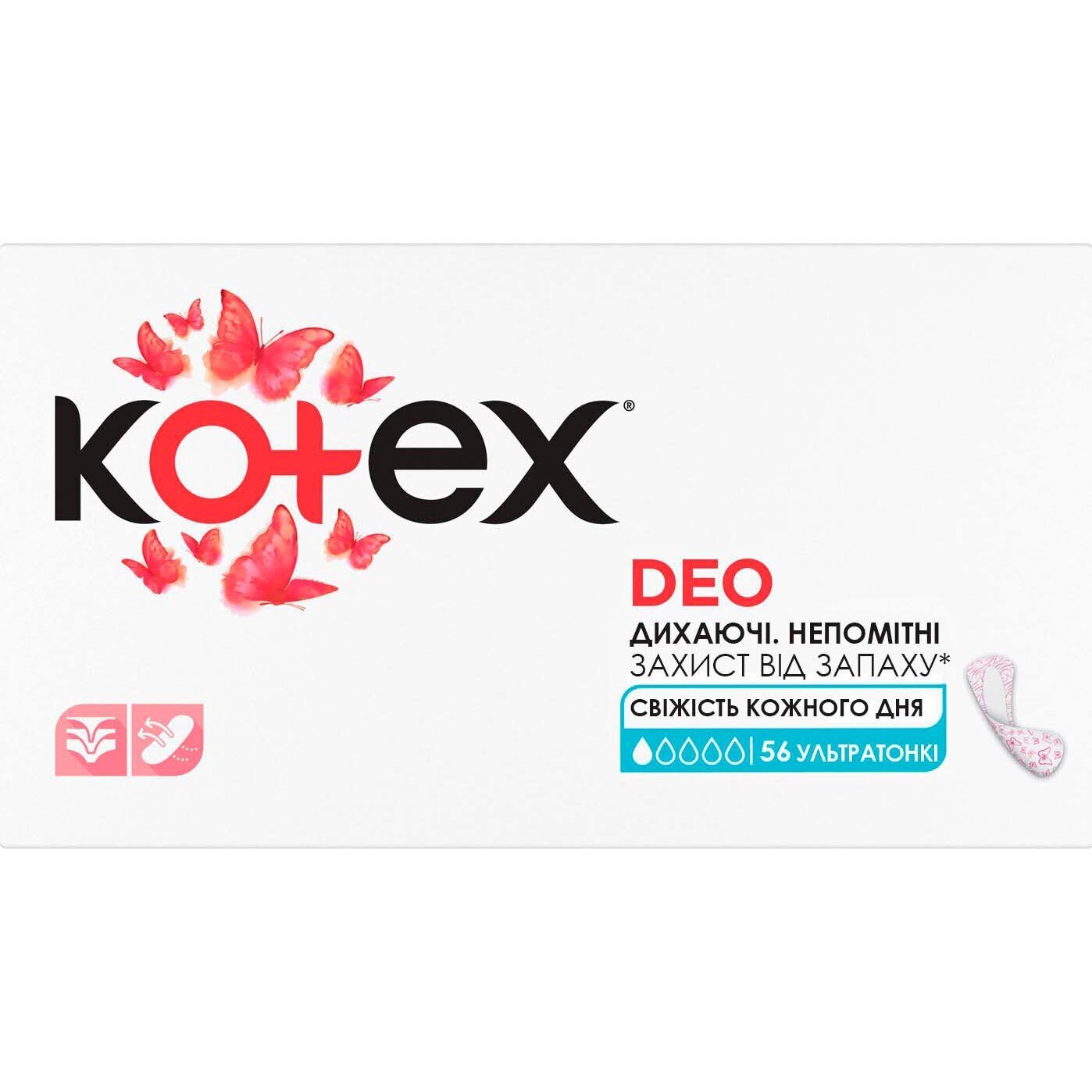 Прокладки ежедневные гигиенические Kotex Normal Deo 56шт фото 