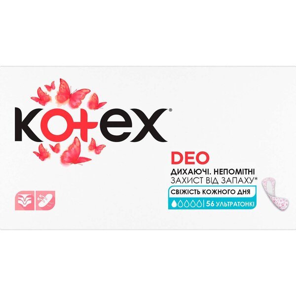 Прокладки ежедневные гигиенические Kotex Normal Deo 56шт