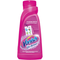 Средство для удаления пятен Vanish Oxi Action Multifunctional Pink 450мл