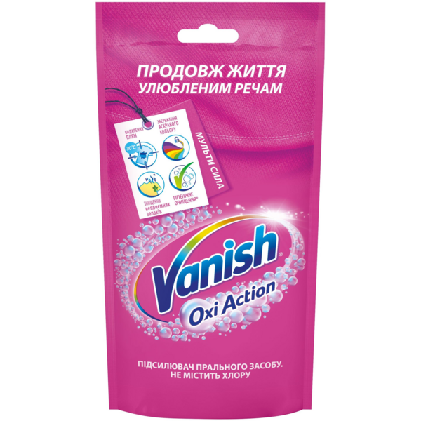 

Средство для удаления пятен Vanish Oxi Action Multifunctional Pink 100мл