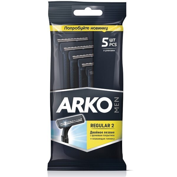 

Бритва без сменных картриджей Arko Regular 2 двойное лезвие 5шт