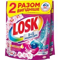 Капсули для прання Losk Ефірні олії та аромат малазійської квітки 2*26шт