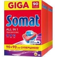 Таблетки для посудомоечной машины Somat All in one набор 2*90шт