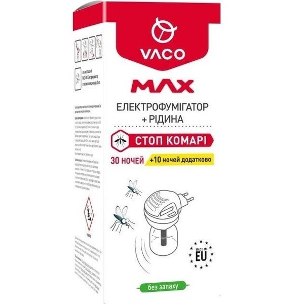 Електрофумігатор з рідиною від комарів Vaco Max 30 ночей+10 ночей у подарунок 30мл
