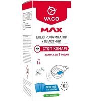 Електрофумігатор із пластинами від комарів Vaco Max 10шт