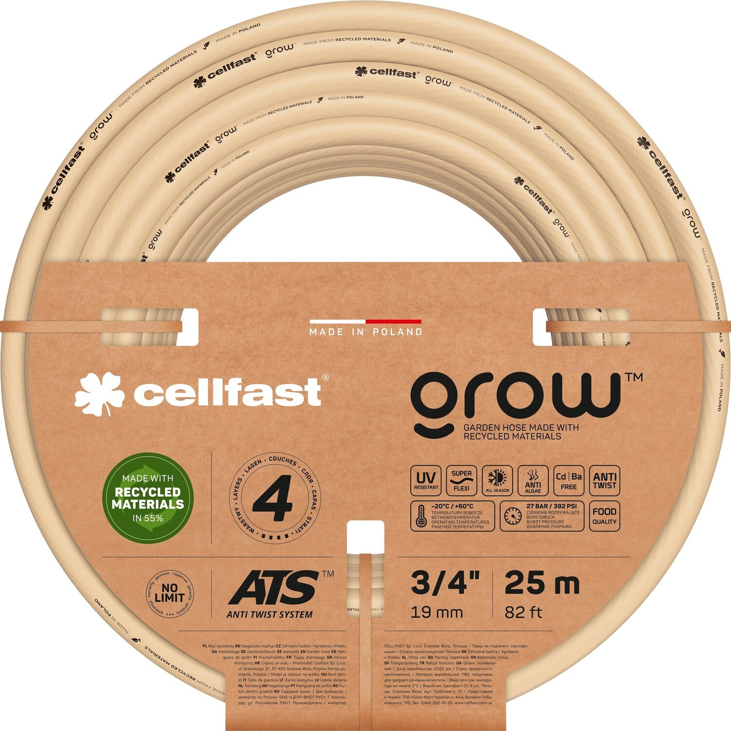 Шланг садовый Cellfast GROW 3/4&quot; 25 м (13-521) фото 