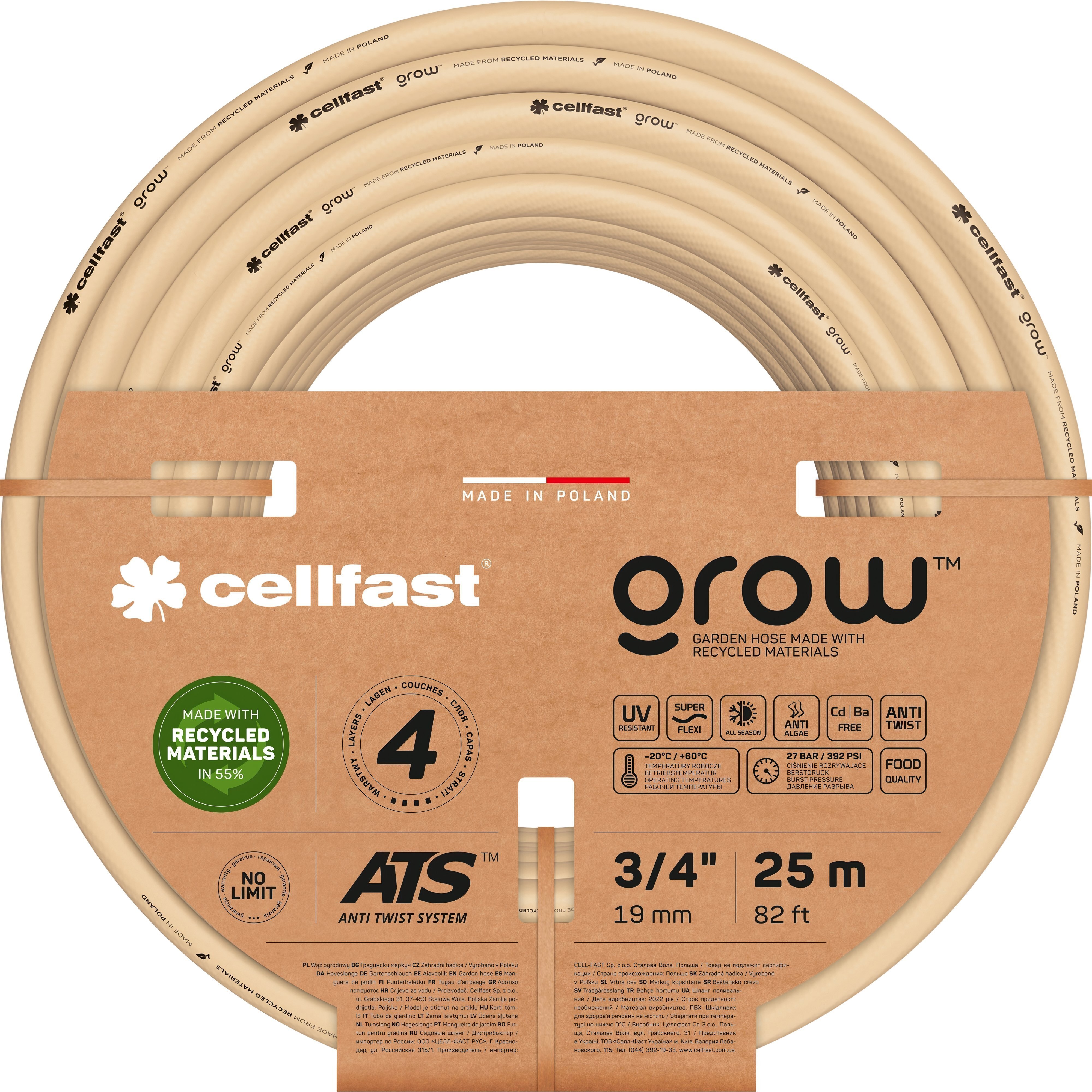 Шланг садовый Cellfast GROW 3/4" 25 м (13-521) фото 1