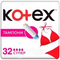 Тампони Kotex Super 32шт