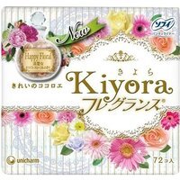Прокладки ежедневные гигиенические Sofy Kiyora Happy Floral 72шт