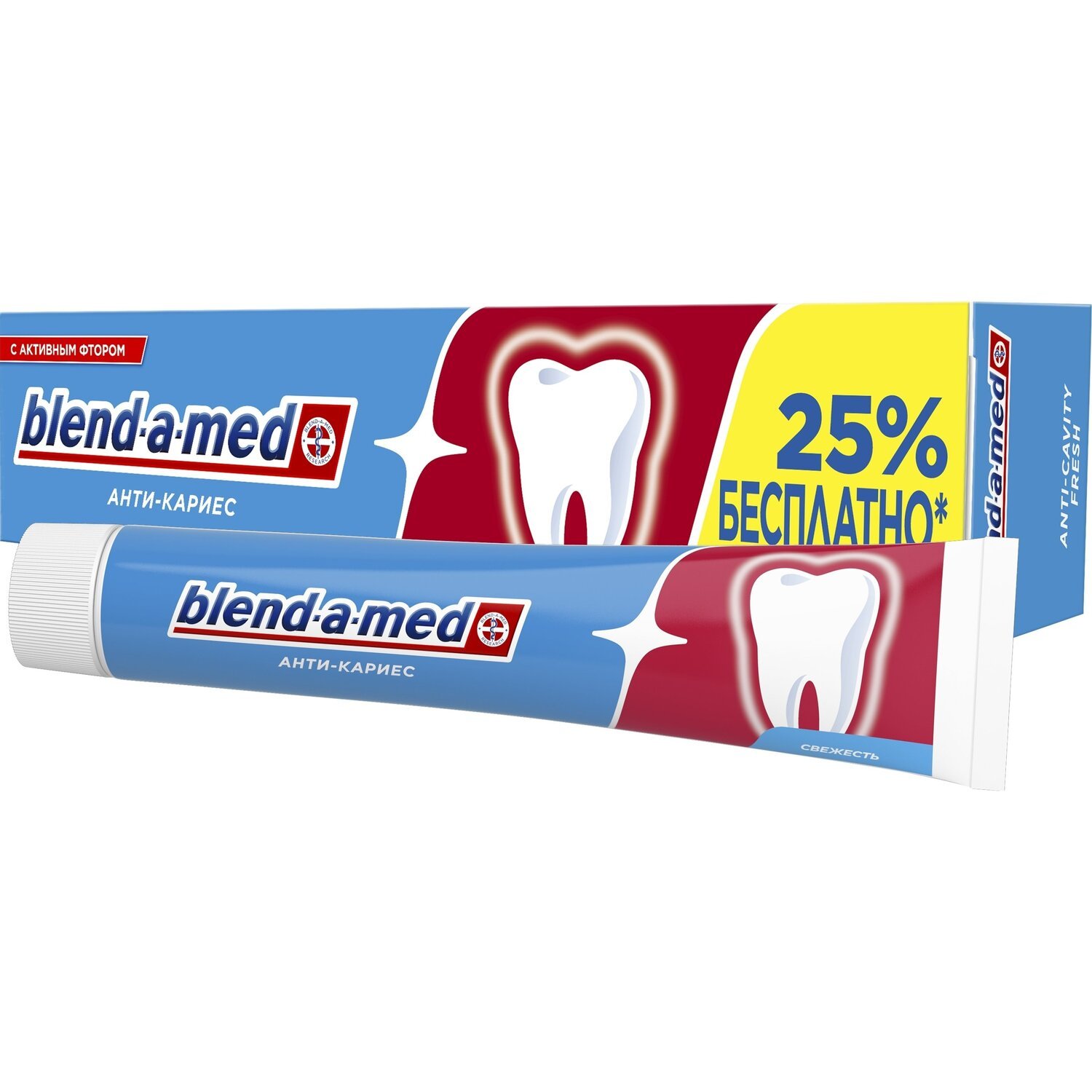 Зубная паста Blend-a-med Original Анти-кариес 125мл фото 