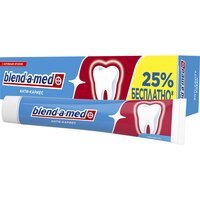 Зубная паста Blend-a-med Original Анти-кариес 125мл