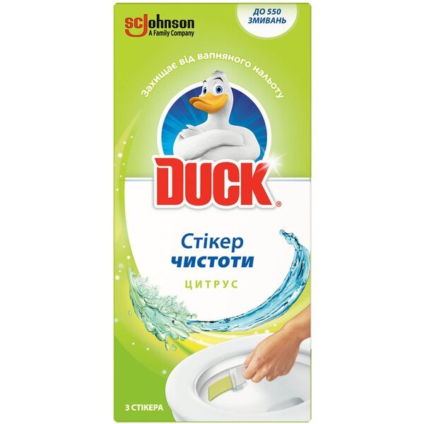 

Стикер чистоты для унитаза Duck Цитрус 3шт