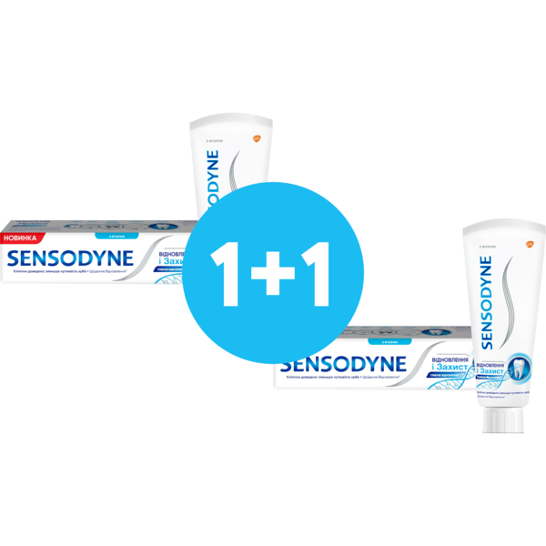

Зубная паста Sensodyne Восстановление и защита 75мл (5054563125774)