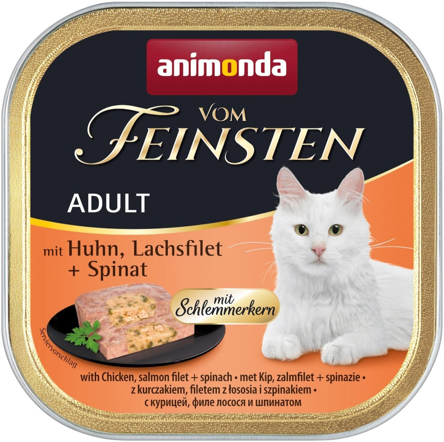 Корм влажный для котов Vom Feinsten с курицей, лососем и шпинатом 100 г фото 