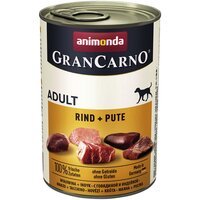 Корм влажный для щенков GranCarno с говядиной и индюшкой 400 г