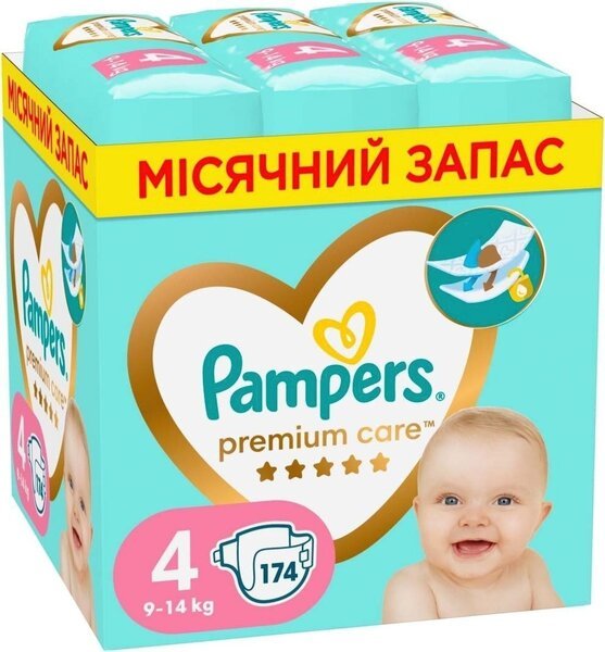 Акція на Подгузники детские Pampers Premium Care Maxi 9-14кг 174шт від MOYO
