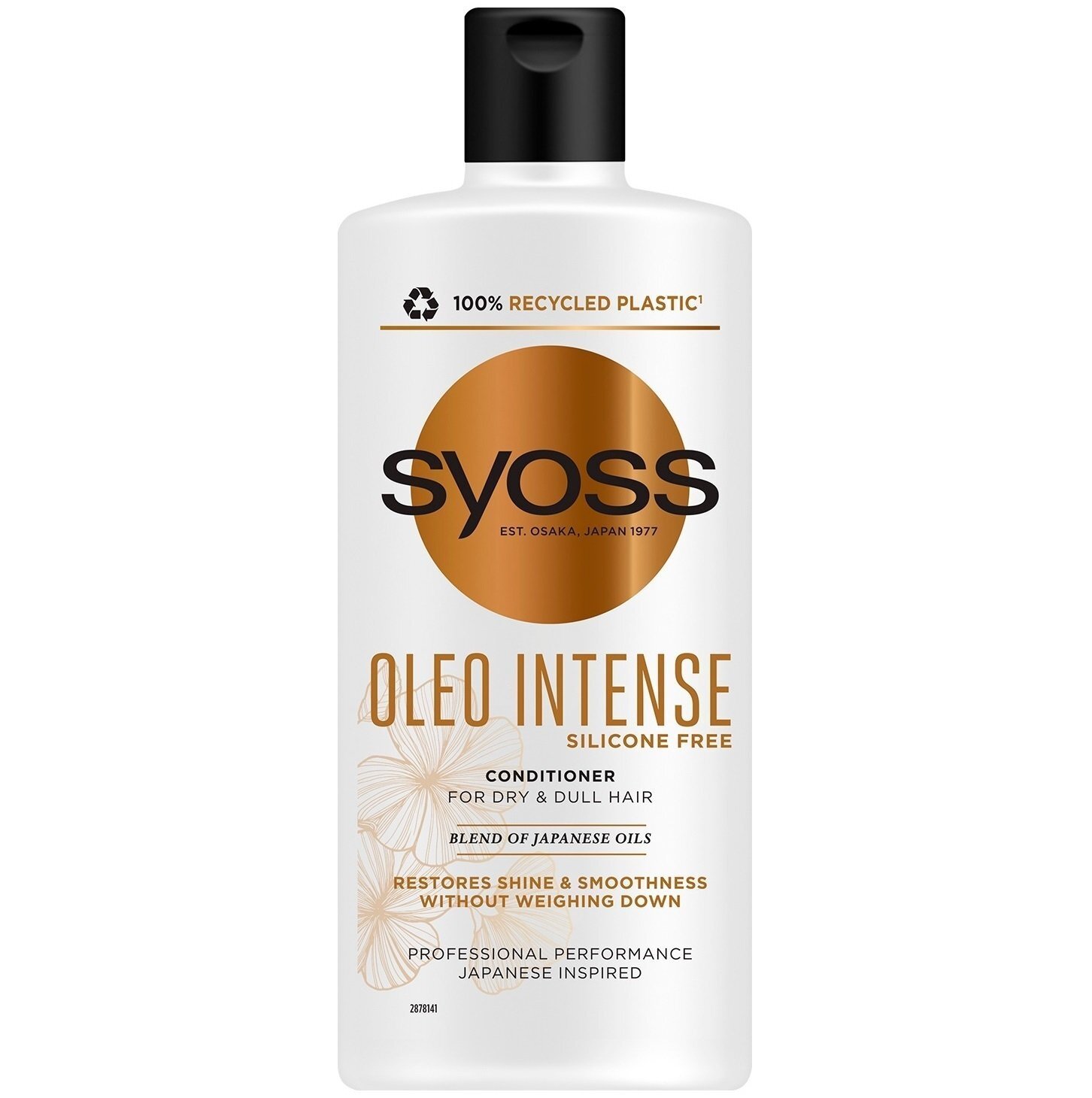 Бальзам для сухих и тусклых волос Syoss Oleo Intense 440мл фото 