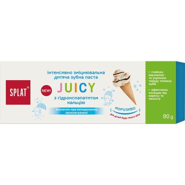 Акція на Зубная паста для детей Splat Juicy Мороженое 80мл від MOYO