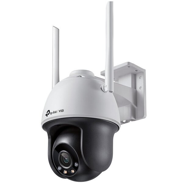 

IP-Камера TP-LINK VIGI C540-W-4 (VIGI-C540-W4)