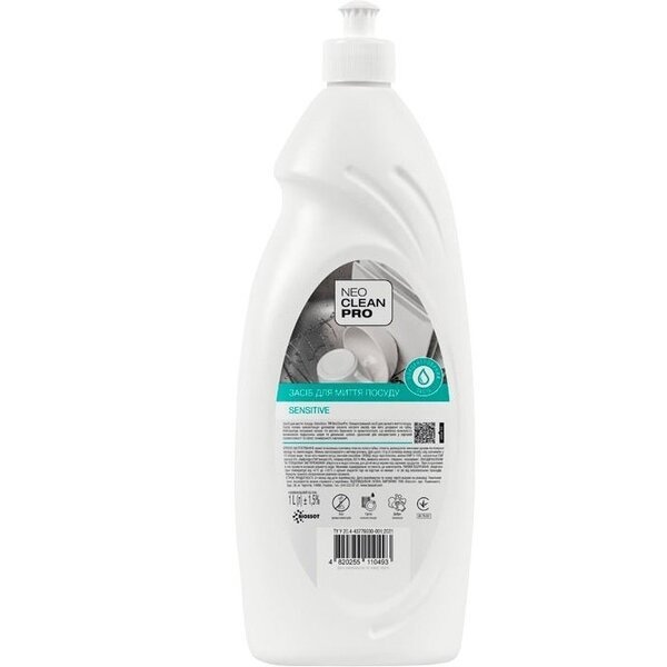 

Средство для мытья посуды Biossot NeoCleanPro Sensitive 1л
