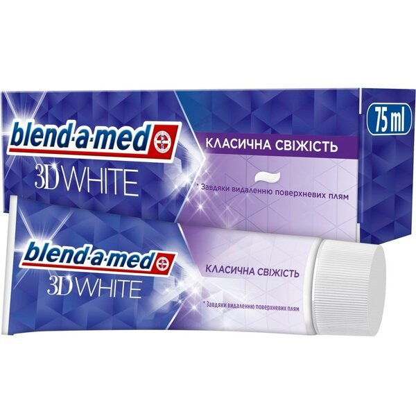 Акція на Зубная паста Blend-a-med 3D White Классическая свежесть 75мл від MOYO
