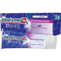 Зубна паста Blend-a-med 3D White Прохолода води 75мл