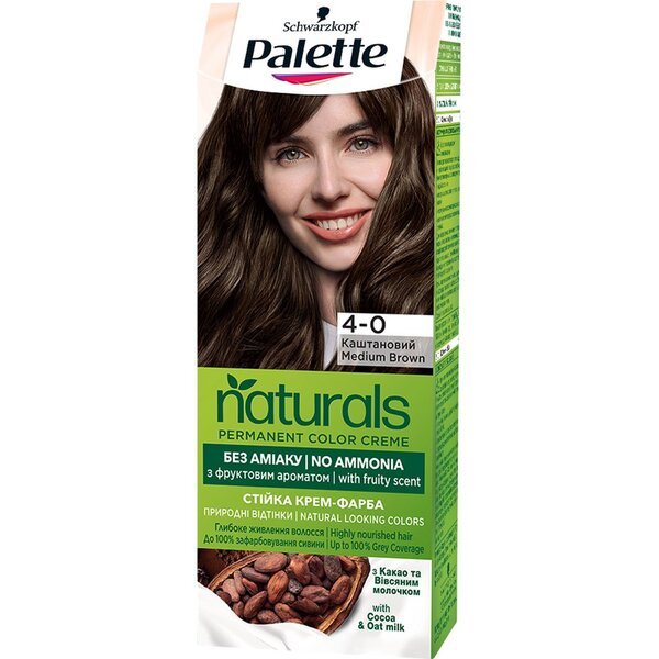 Устойчивая крем-краска для волос Schwarzkopf Palette Naturals без аммиака 4-0 Каштановый 110мл