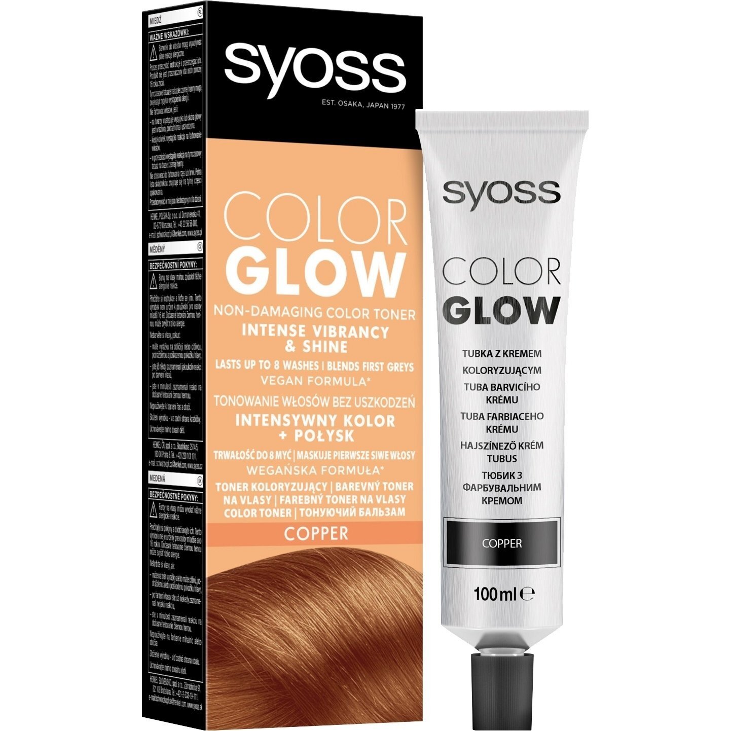Тонирующий бальзам для волос Syoss Color Glow без аммиака Медный 100мл фото 