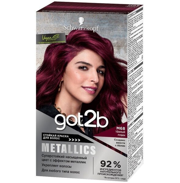 

Устойчивая крем-краска для волос got2b Metallics М68 Темный рубин 142,5мл