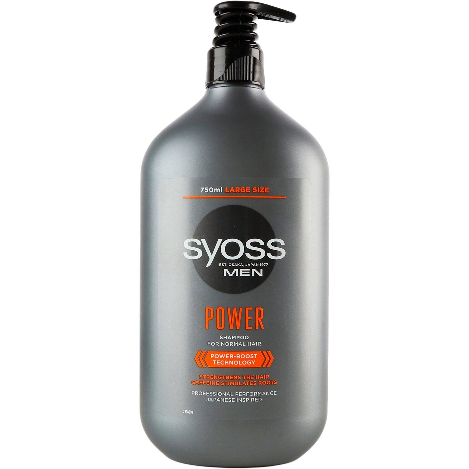 Шампунь для нормального волосся Syoss Men Power з кофеїном 750млфото