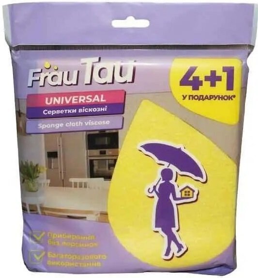 Салфетки для уборки Frau Tau Universal из вискозы 4+1шт